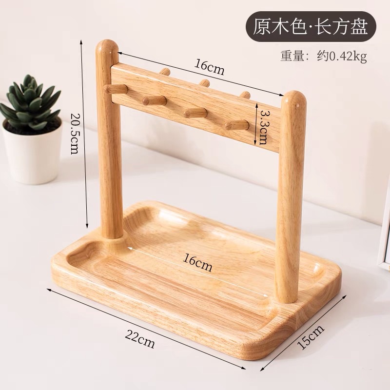 玄関キーキューバック収納ボックス収納ラック無垢材ペンダントラック玄関キーラックエントリーキーラック