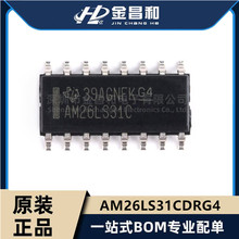 ԭ�b��Ʒ AM26LS31CDRG4 ���bSOP-16 �NƬ �Ĳ�־��l����оƬIC