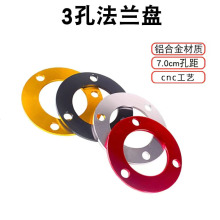 �Ħ늙C7.0cm�׾෨�m�P���ӱP���x�|Ƭ��TС��ţN1/M+���ٸ��b