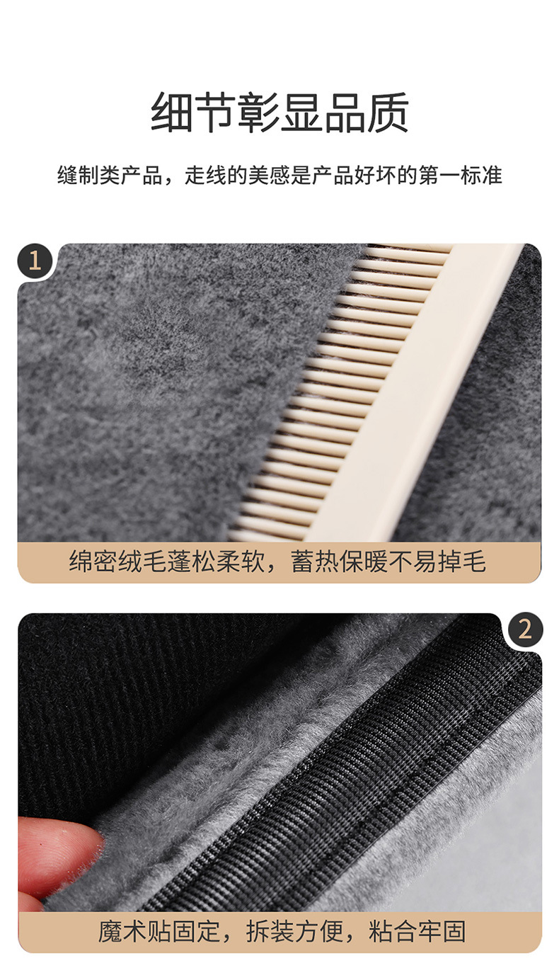 Car Truck universal breathable safety belt cover 27CM50CM shoulder pad anti-tightening anti-wear safety belt cover plush warm