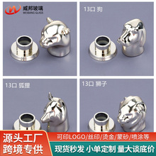 �S�����l13���ڻ��yƷ���b����F�^�w�Ӷ��F�����w��ˮƿƿ�w��