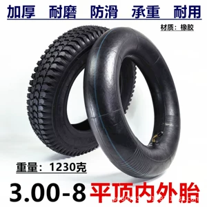 Weizhiqun Electric Wheelchair Rear Wheel Inflatable Tire with 3.00-8 Inner and Outer Tube, Flat Top Inner and Outer Tube with Thickened Tire