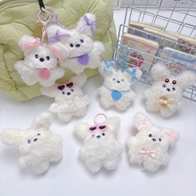 �ɐ�ë�q��ż耳׿ے��С�ù��а������ë�q���С���ץ���ޙC