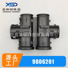9806201���aT����ͨ �ܿ� ���y�� �B���� ���A