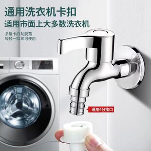 �Ͻ���_���^4�ּ��L���Lϴ�C���^�렝ʽ �ϰѳؾW�׿��_ˮ���^
