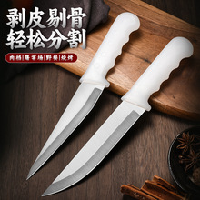 �Ϻ��h��������׌��õ��ָ��޹��u�⵶���i���u������Ƥ��Ƥ�⵶