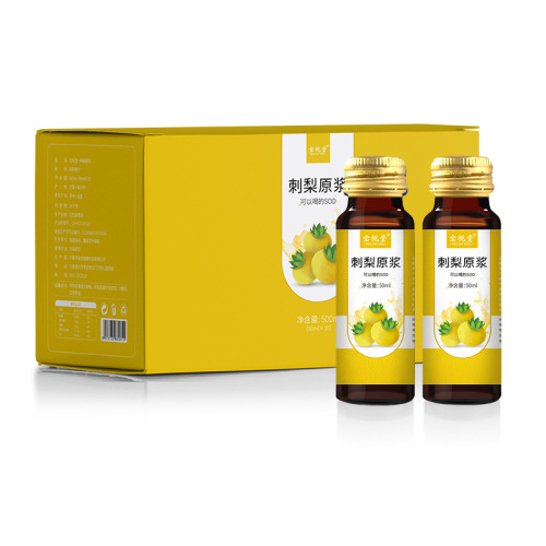 Lonicera caerulea juice, Lonicera caerulea puree beverage, vitamin C lonicera juice concentrate, Guizhou lonicera fresh fruit fresh juice, direct factory sales
