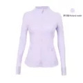 Roland purple jacket