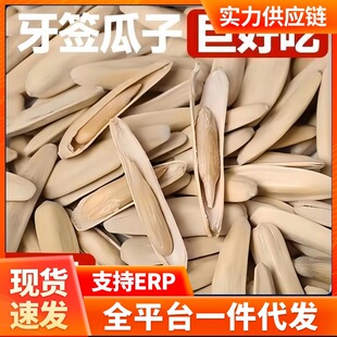 �S�����l��������500����������Ӵ������l���ˮ������ �F�����l