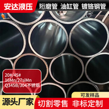 M͸׹ĥܶ45̖L͸ͲĥMםL͸׽Wĥ