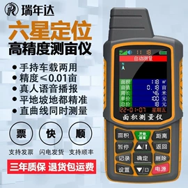 手电钻;工具车;电动扳手