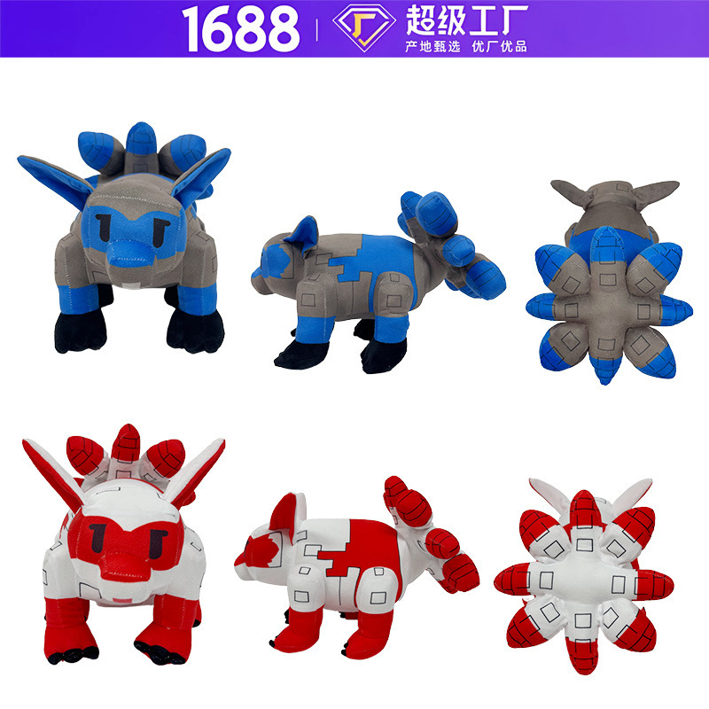 跨境新品grow a garden roblox游戏周边毛绒玩具可爱狐狸玩偶公仔|undefined