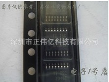 ADS1251U/2K5 �gӭԃ�r