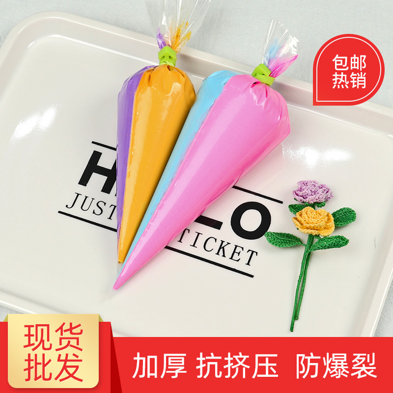 Yulong two -color decorative bag transparent three -layer thickened…
