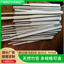 ���N�W�t�Ǻ��Jһ���Ա⺞���^���� ѩ�⺞����������ӡ��LOGO