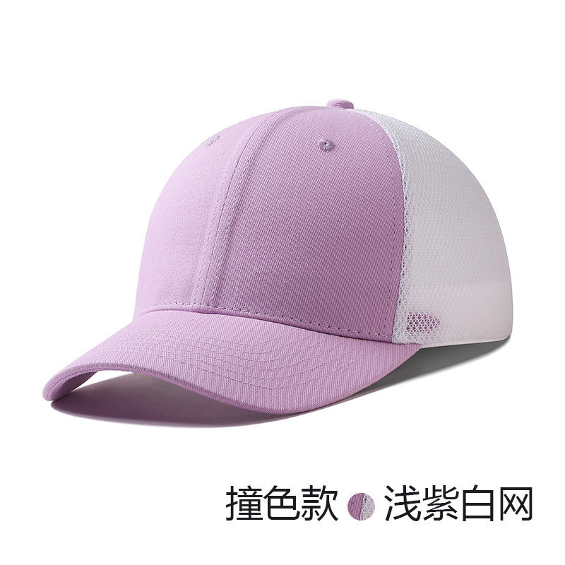 Gorra de béisbol de malla de golf sombrero de béisbol personalizado logotipo bordado verano algodón puro para niños color de colisión sombrero de sombra transpirable di