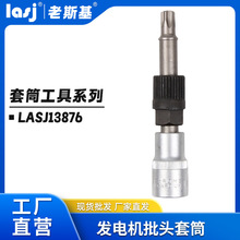 �l늙C���^��Ͳ M10/�C�޽M�Ϲ����ݽz