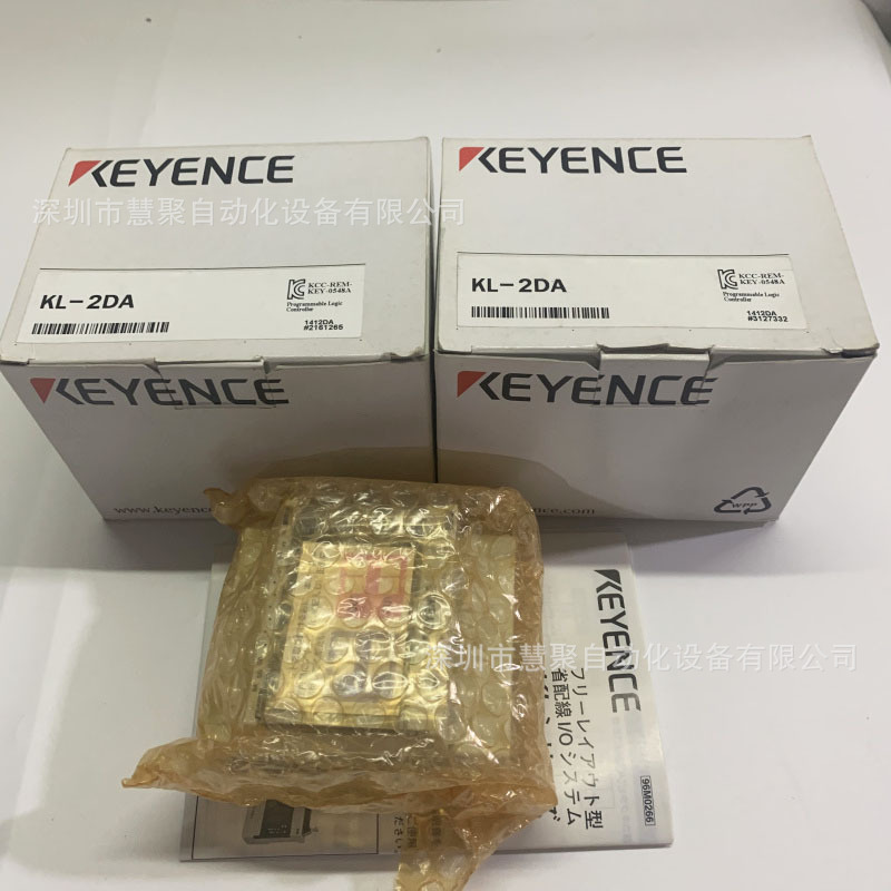 基恩士KL-2DA 连接器 全新原装 正品现货 实物图 质保一年