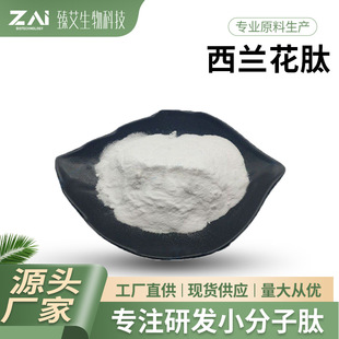 ���m����ԭ�� ���m����ȡ ˮ��С���ӵ;��ĬF؛