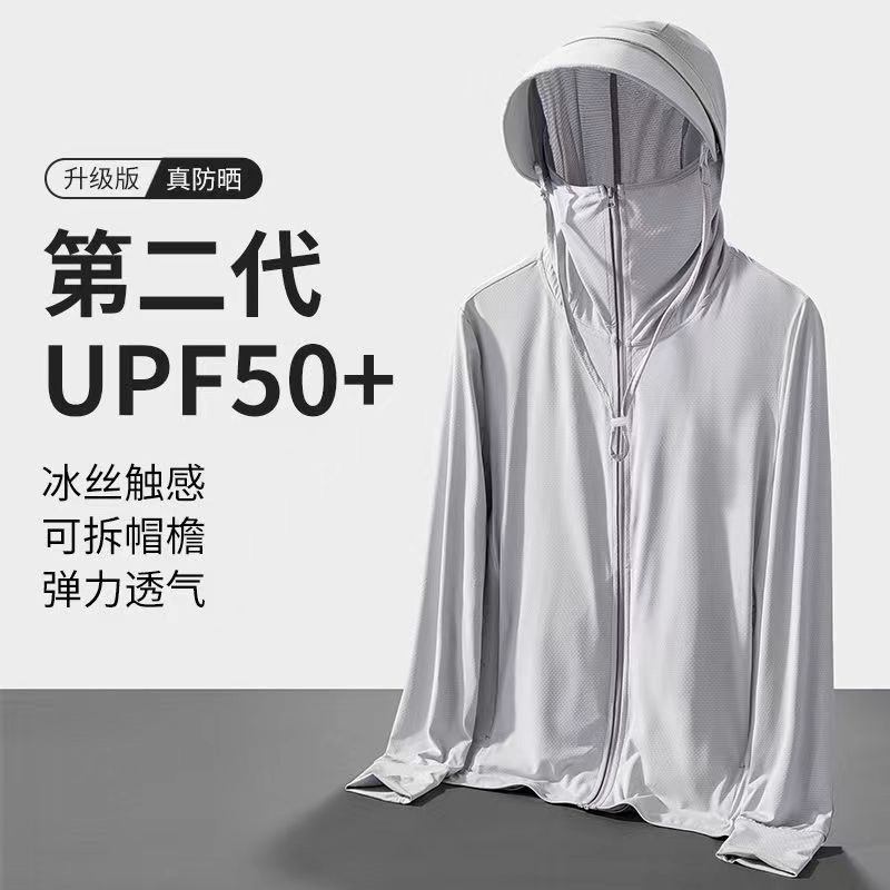 UPF50 야외 아이스 실크 메쉬 선 스크린 의류 남성 여름 자외선 차단 경량 통기성 낚시 선 스크린 재킷