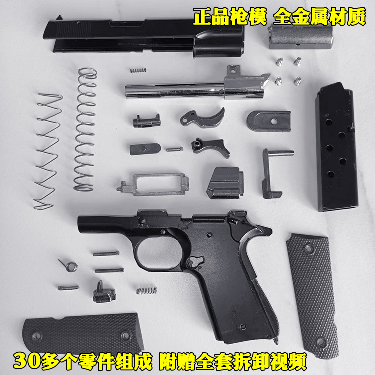 /O1CN013PNnoM1Vfwlae7IzQ_!!2216142092681-0-cib.jpg?__r__=1704340563209