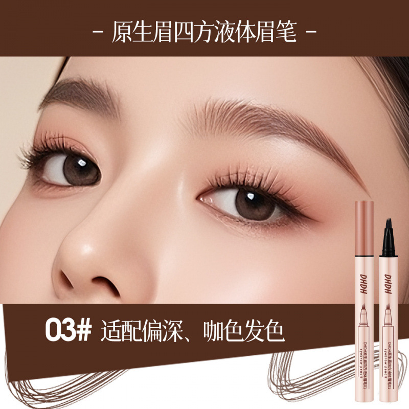 DHDH cejas nativas lápiz de cejas líquido cuadrado, cejas salvajes impermeables, anti-transpiración, maquillaje especial, maquillaje natural image 9