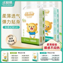 �����܋냺����ѝ�ļ�͸�����lSMLXL��Ů�����������򲻝�XXL