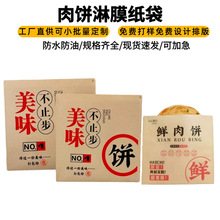 Wb[ǿڷͼƶƷͼ