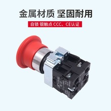 һ���Դ��ͣ�_�PXB2-BS545ֹͣĢ���^11ZS�o�����o��ݵ׿әC��