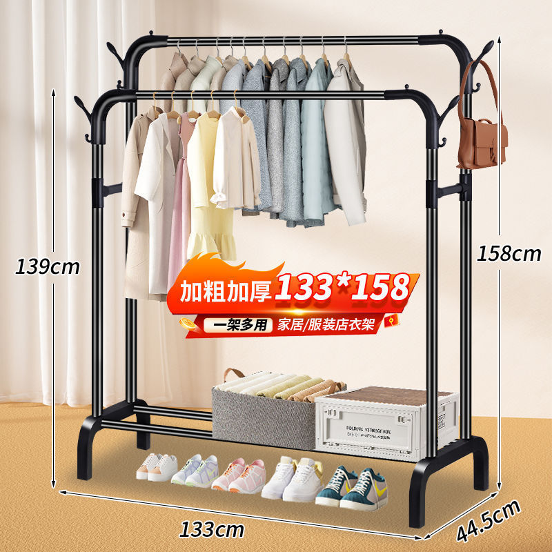 percha de ropa simple percha de piso percha de ropa de doble varilla percha de piso percha de ropa multifuncional para dormitorio interior tipo vertical