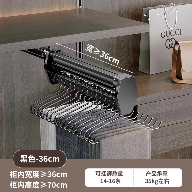 多機能ワードローブ用パンツハンガー、引き出し式収納ラック、クローゼット内蔵伸縮式パンツ収納|undefined