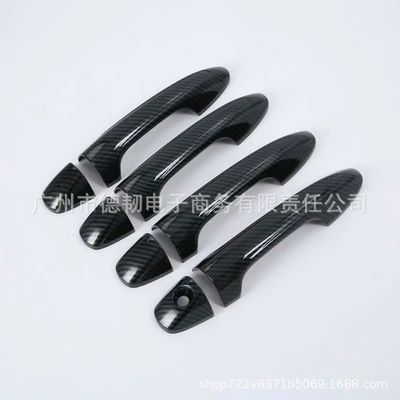 Suitable for 16-22 Toyota Hilux Carbon Fiber Pattern Black Handle Stickers 16 Hilux Door Handle Decoration (Portal Wrist) - ordinary-intelligent-induction