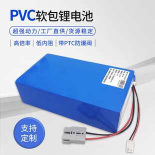 24V/36V늄܇늳48V20Ah܇Oƿ72U늳