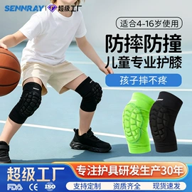 运动护膝;护腕;护腰
