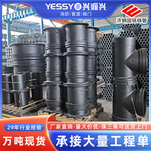 īTFDN80dнͨP̹p׹܇īTFܼ