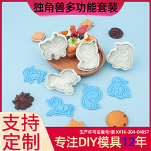 �ɐۿ�ͨ���ǫF�����ģ�߿�ͨ3d���w��˪�diy���Ǻ決����