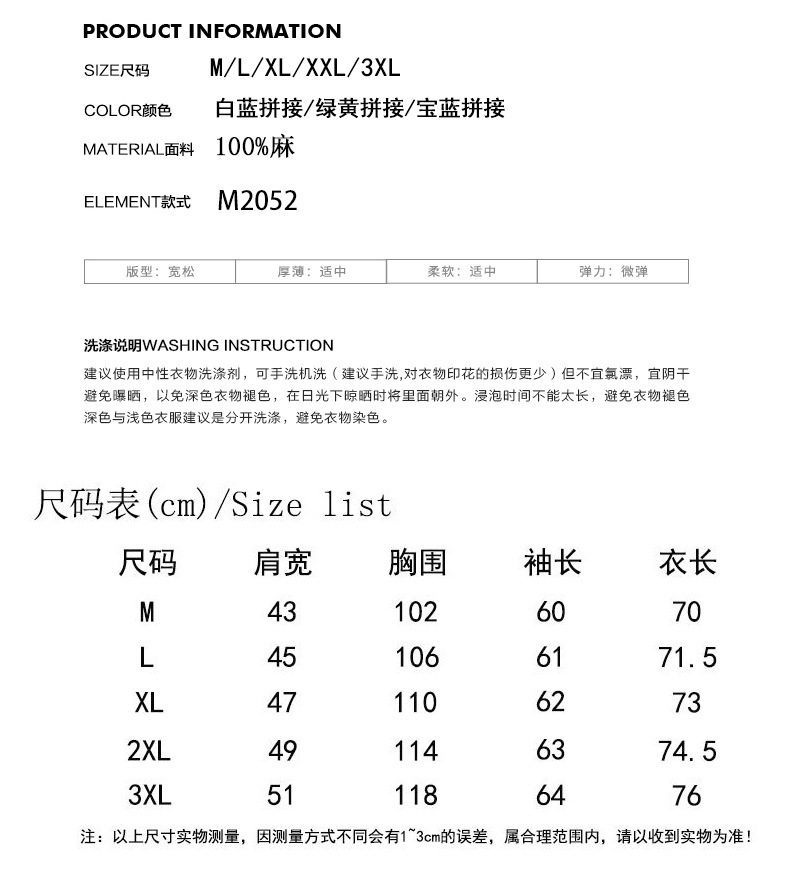 790_04.jpg