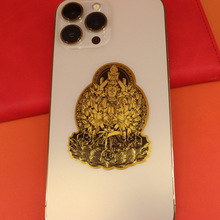 ���l��Ʒ������ʮ����Ф�˴����o���֙C�Nƽ���N����������N���l