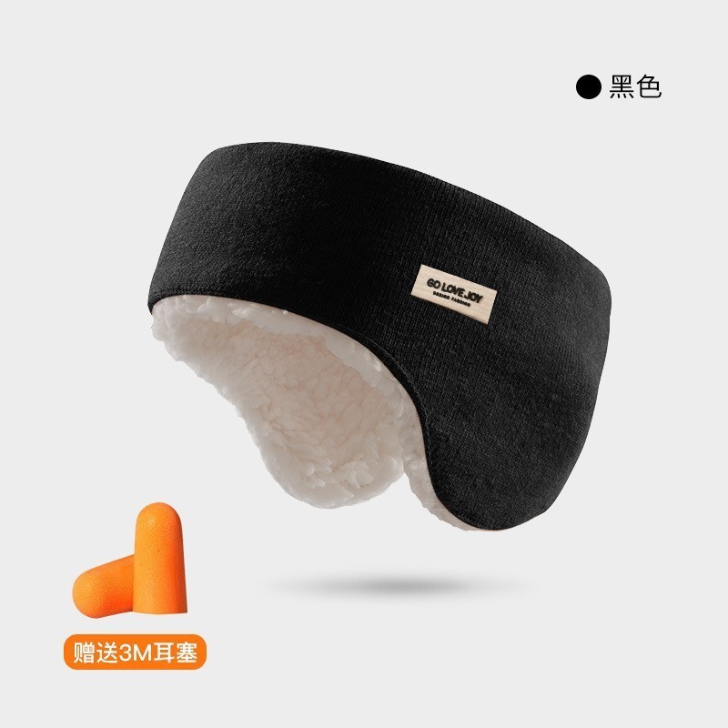 Invierno nuevas orejeras cálidas orejeras de punto de lana a prueba de viento a prueba de frío anticongelante orejeras forradas de lana DEZ43