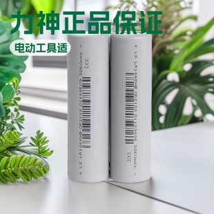 ����18650-HB�늳�3350mAH����3C�o�˙C늄ӹ���늄�܇늳�