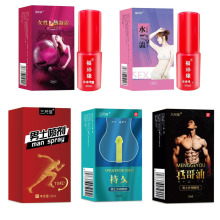 �����Ň������侉Ů����¶�����Ç��F�r�t���F������Ȥ����Ʒ