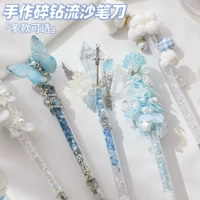 1688挂坠款美工刀批发