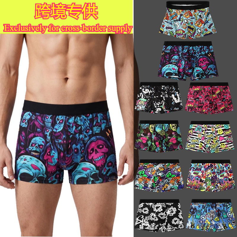Foreign trade factory men's underwear with personalized prints, cartoon graffiti skull boxer briefs for young men, available in multiple colors for cross-border trade Foreign trade factory men's underwear with personalized prints, cartoon graffiti skull boxer briefs for young men, available in multiple colors for cross-border trade