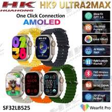 跨境乔帮主HK9ultra2Max智能手表手环导航地图音乐录音 GPT多语言