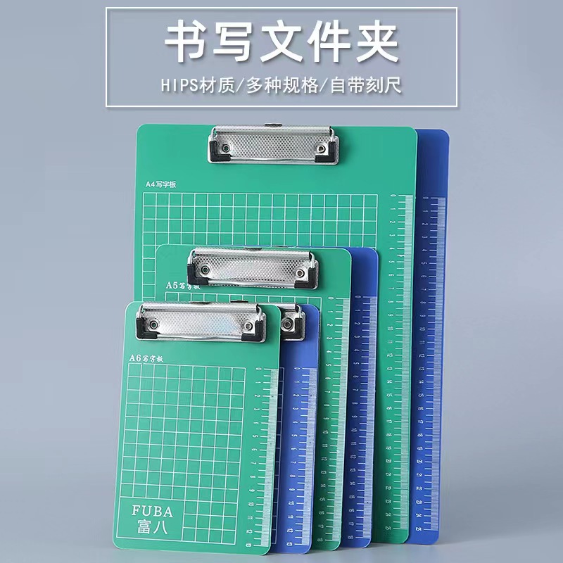 A5 녹색 나비 클립-중간