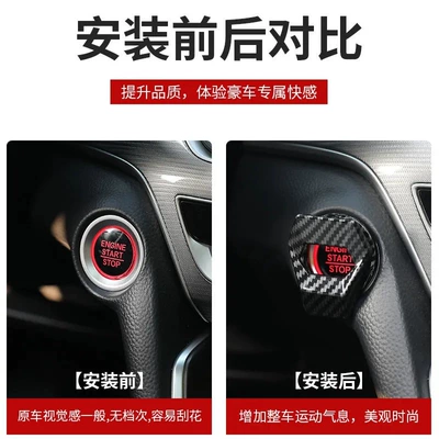 Other Automotive Interior Supplies – Cover Zinc Alloy Universal