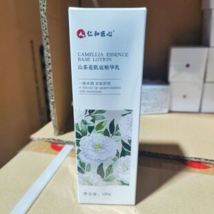 �ʺͽ���ɽ�軨���׾��A��100g ���|����2027.1.8