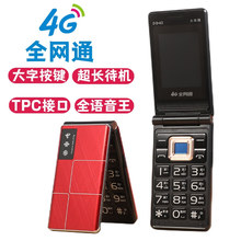 4GȫWͨwCܰILCִSl֙C