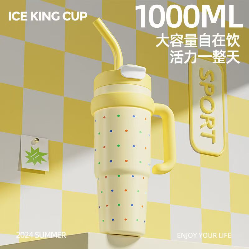 Ice Cup Giant Capacity Straw Insulated Cup 2026 Water Cup for Men and Women New High-Value Handle Cup