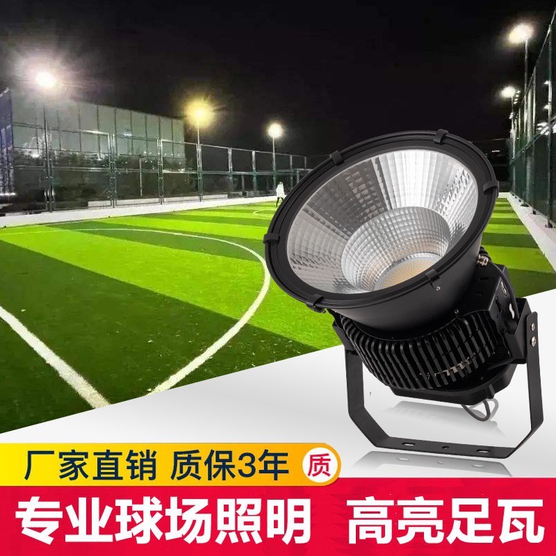 Led鉱工業ランプ400w防水防塵300w工場ランプ500wファン付き放熱工業現場高天井ランプ|undefined
